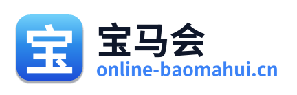 宝马会 Logo